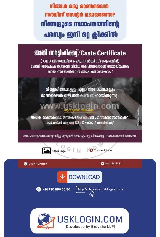 Caste Certificate Kerala online service malayalam posters